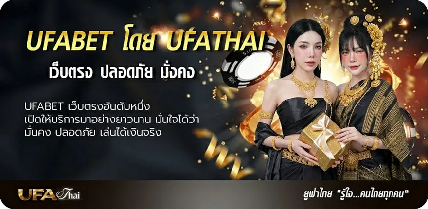 โปรโมชั่น หวยมิถุนายน ยอดนิยม — แทงบอลออนไลน์ คาสิโน หวย มวย สล็อต ครบวงจร