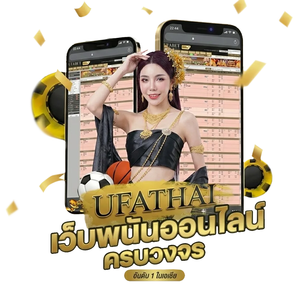หวยมิถุนายน โบนัส — สมาชิกทุกคน